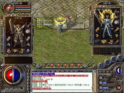 心系传奇，勇士们在传奇sf中相聚一堂