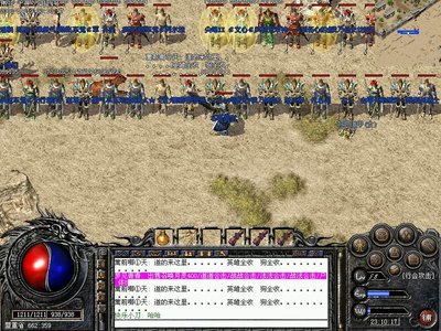 逐风而战，传奇sf重燃昔日豪情